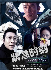 成都社保缴费档次六个档次表